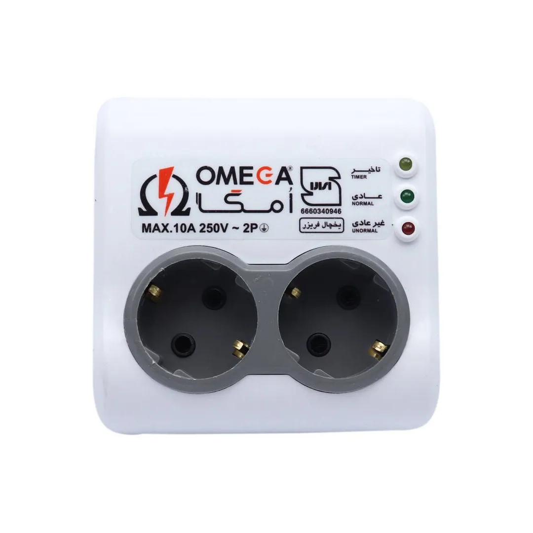 محافظ برق 2خانه یخچالی اُمگا مدل P2100