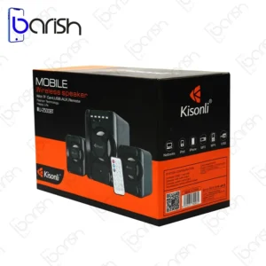 اسپیکر سه تکه رومیزی بلوتوثی کیسونلی مدل U-2500BT ( رم و فلش خور )