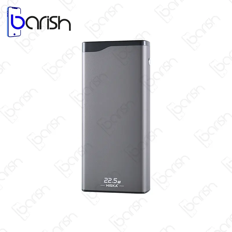 پاوربانک فست شارژ 20000 میلی آمپر هیسکا مدل QI-212PD
