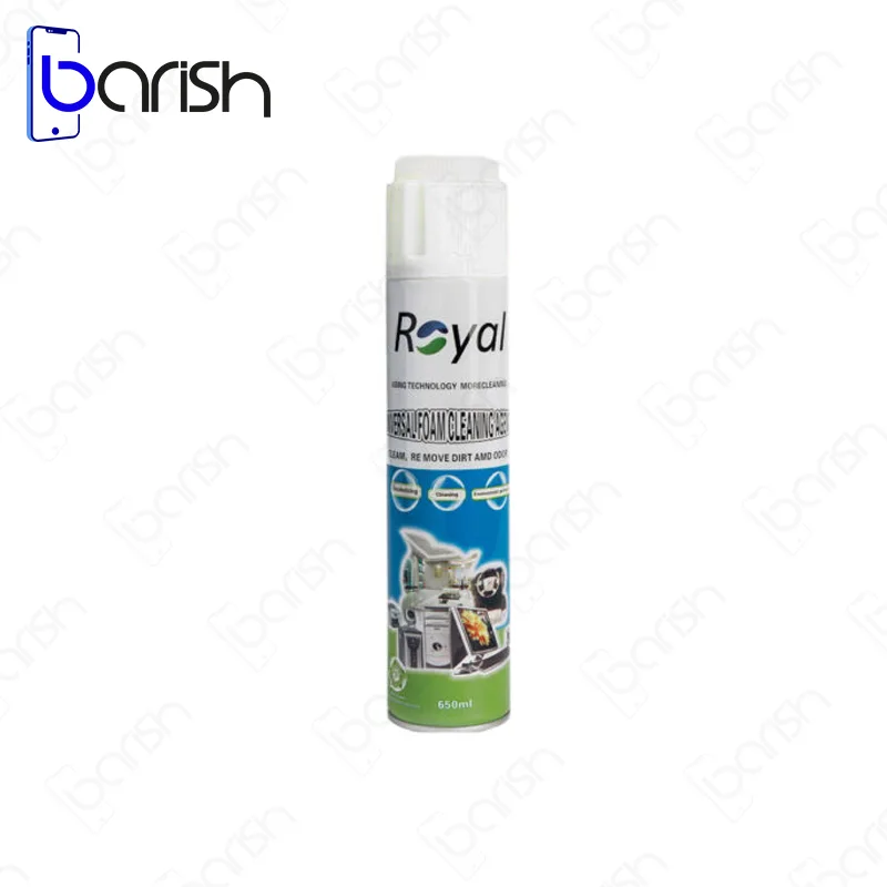 اسپری تمیز کننده (کف) رویال مدل R-530C