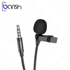 میکروفون یقه ای سیمی هوکو مدل L14