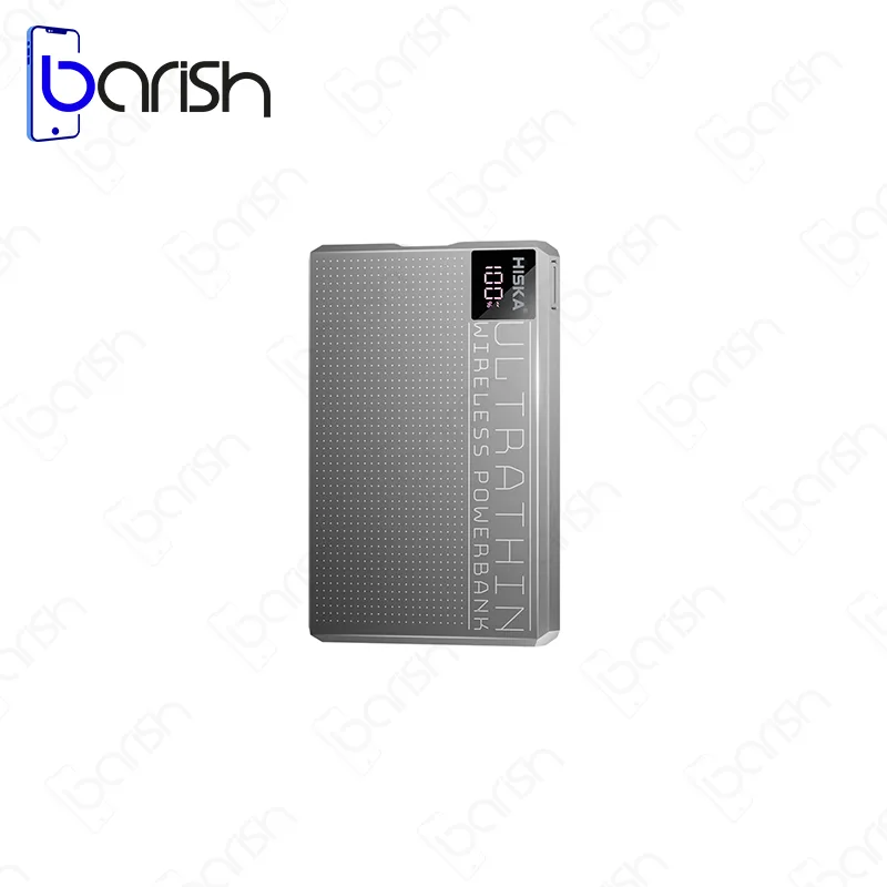 پاوربانک وایرلس مگسیف 10000 میلی آمپر هیسکا مدل HP-124PD