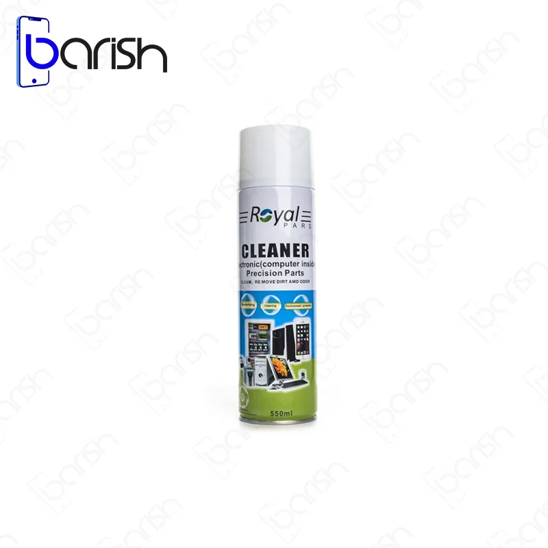 اسپری خشک تمیز کننده رویال مدل R-530D