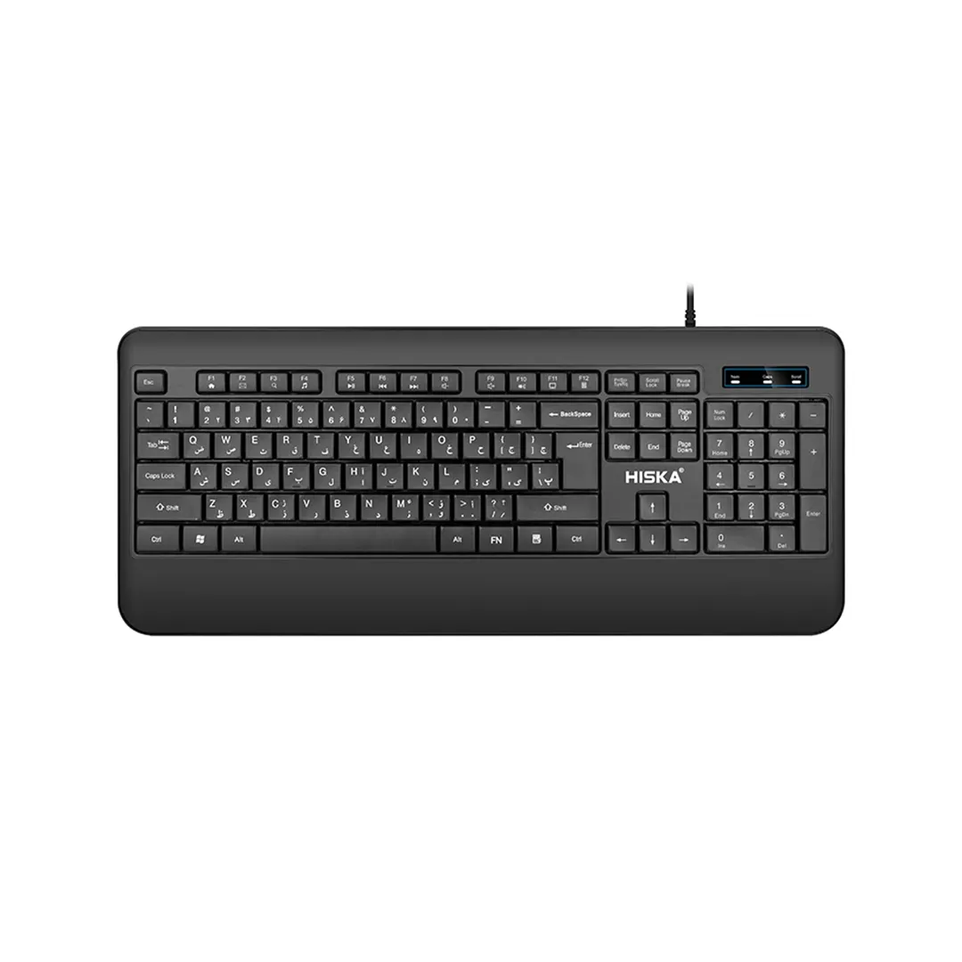 کیبورد سیمی هیسکا مدل HX-KE205