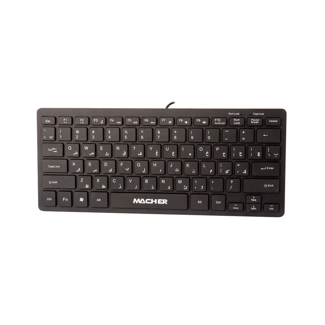 مینی کیبورد سیمی مچر مدل MR-314